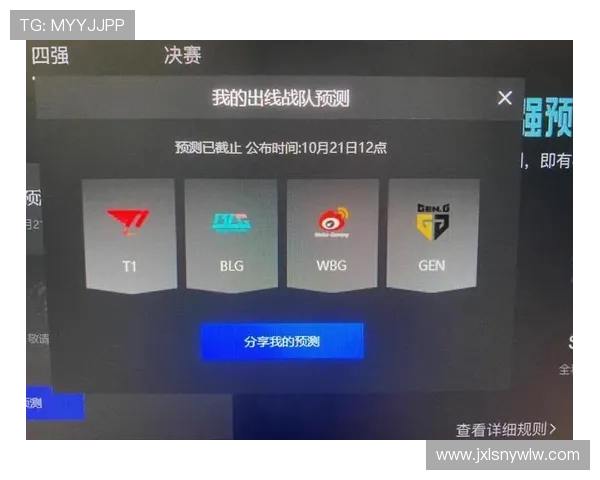 LPL到底是什么意思，它真的代表中国赛区吗，和韩国LCK的主要区别在哪里？