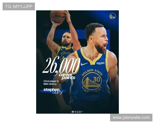 四人得分20展现团队篮球魅力库里期待继续打出精彩表现